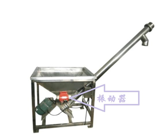 振動螺旋上料機生產企業(yè).jpg