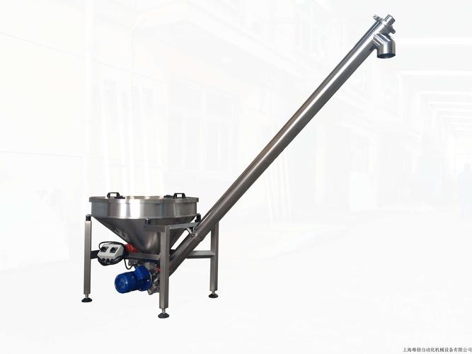 玉林螺旋上料機 -化工食品行業高效輸送解決方案-定制螺旋提升機
