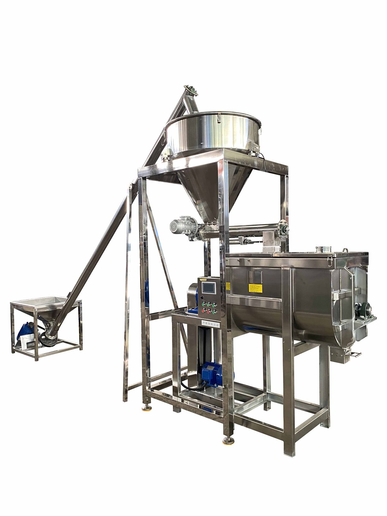 濱州螺旋給料機